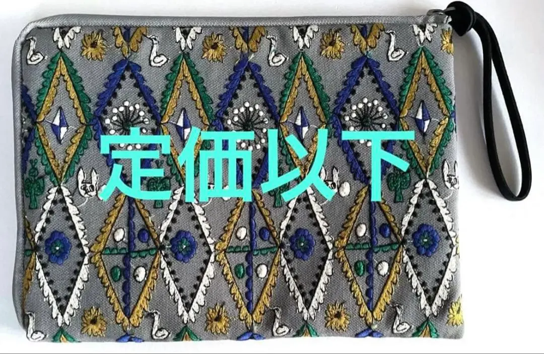 2026年最新】ミナペルホネンforest diamondの人気アイテム - メルカリ