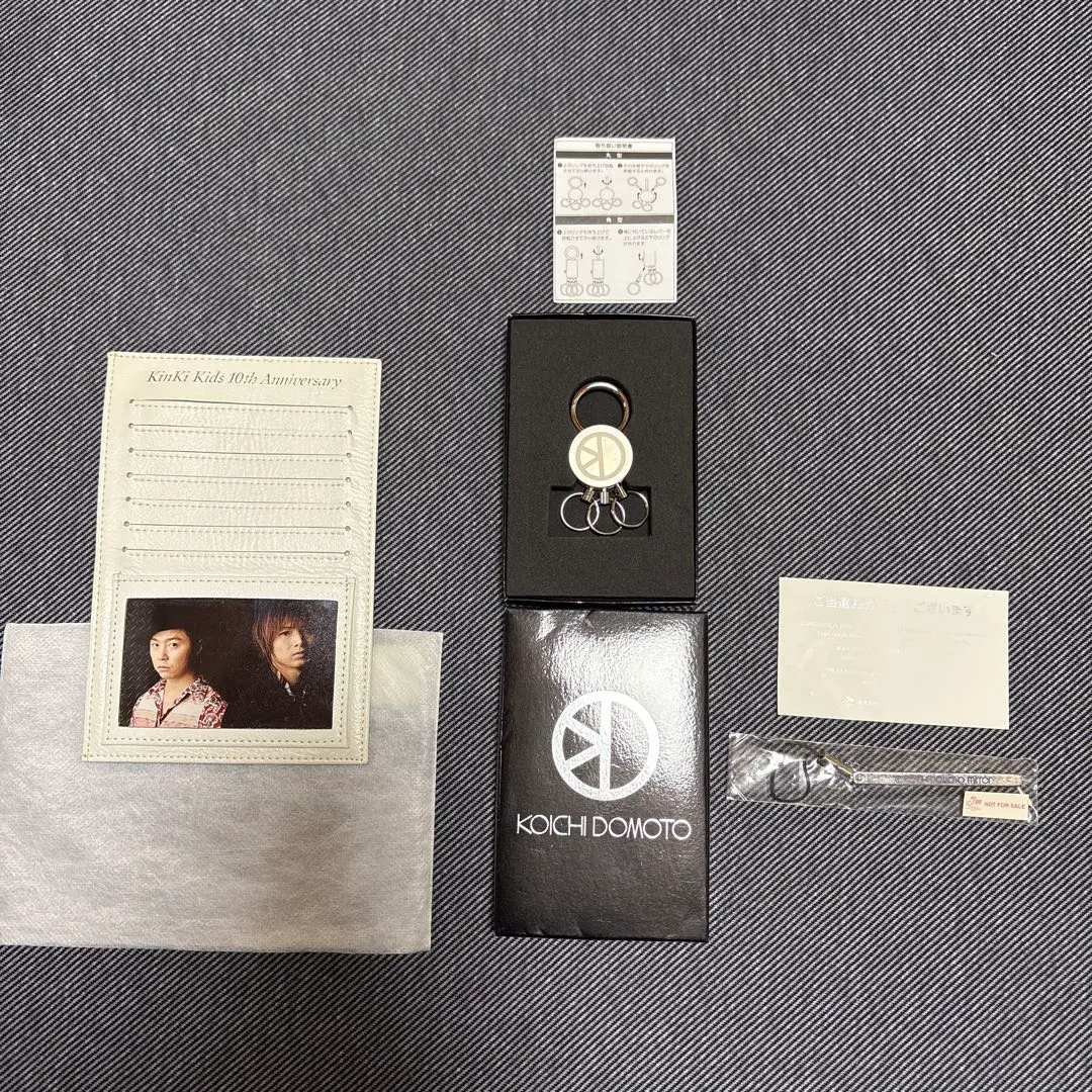 2026年最新】堂本光一 非売品の人気アイテム - メルカリ