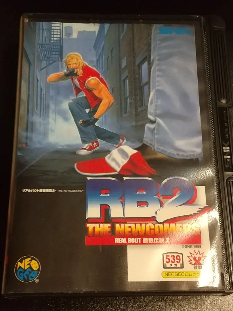 2026年最新】リアルバウト餓狼伝説2 ネオジオの人気アイテム - メルカリ