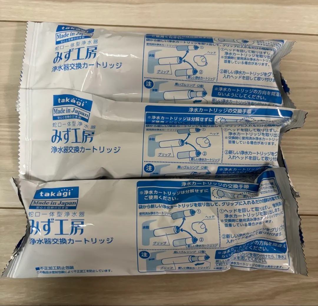 2026年最新】タカギ 浄水 カートリッジ jc0052の人気アイテム - メルカリ