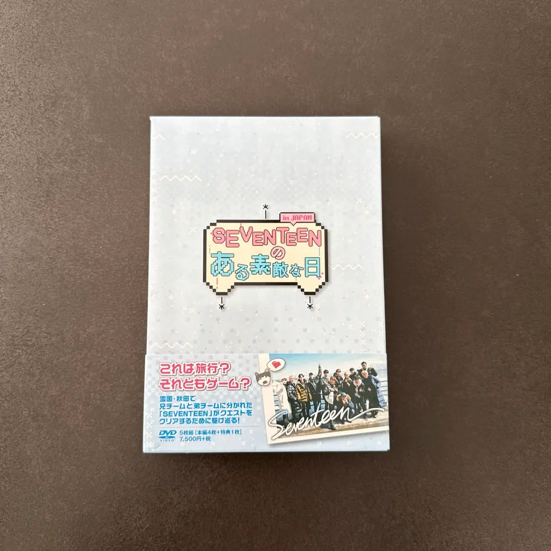 2026年最新】seventeen dvd ある素敵な日の人気アイテム - メルカリ