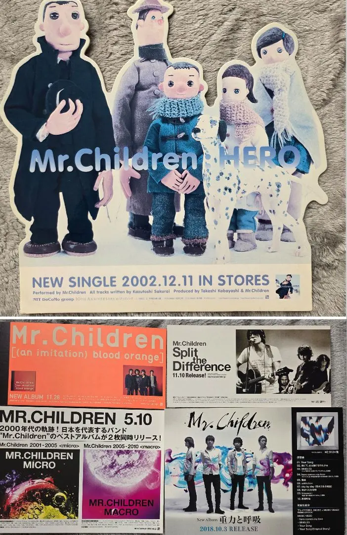 2026年最新】mr.children プロモの人気アイテム - メルカリ