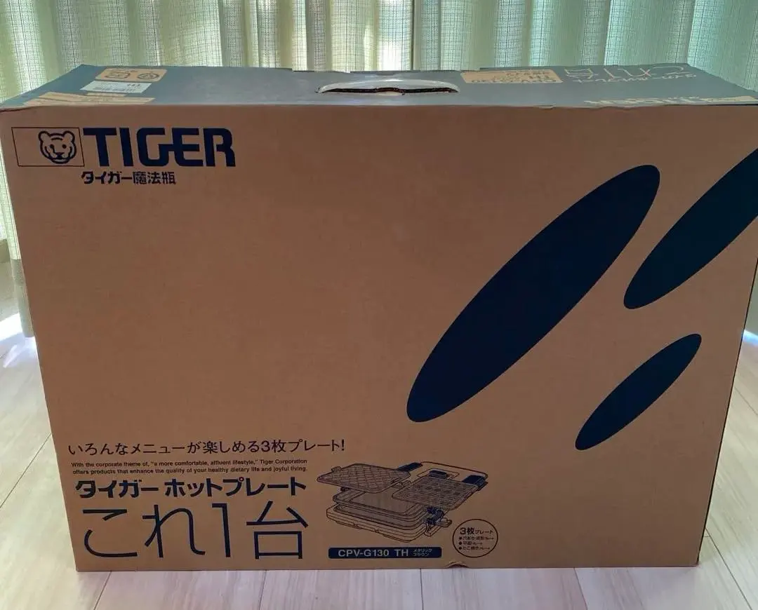 2026年最新】cpv g130の人気アイテム - メルカリ