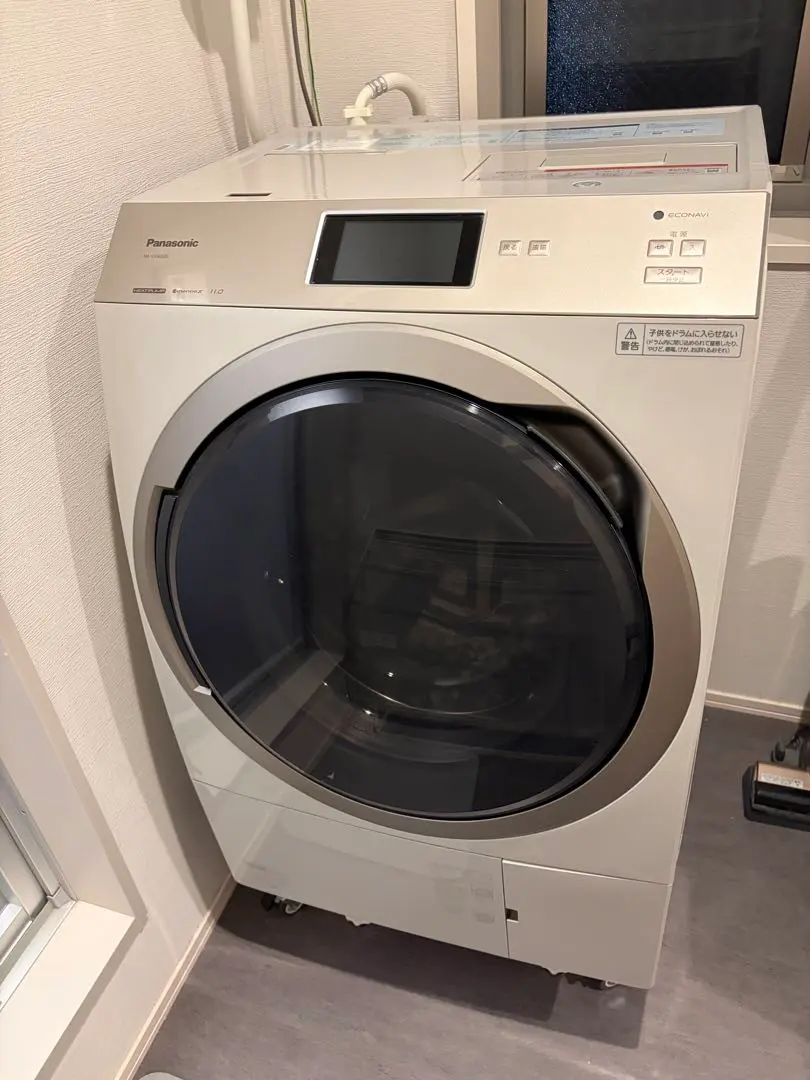 2026年最新】na-vx900の人気アイテム - メルカリ