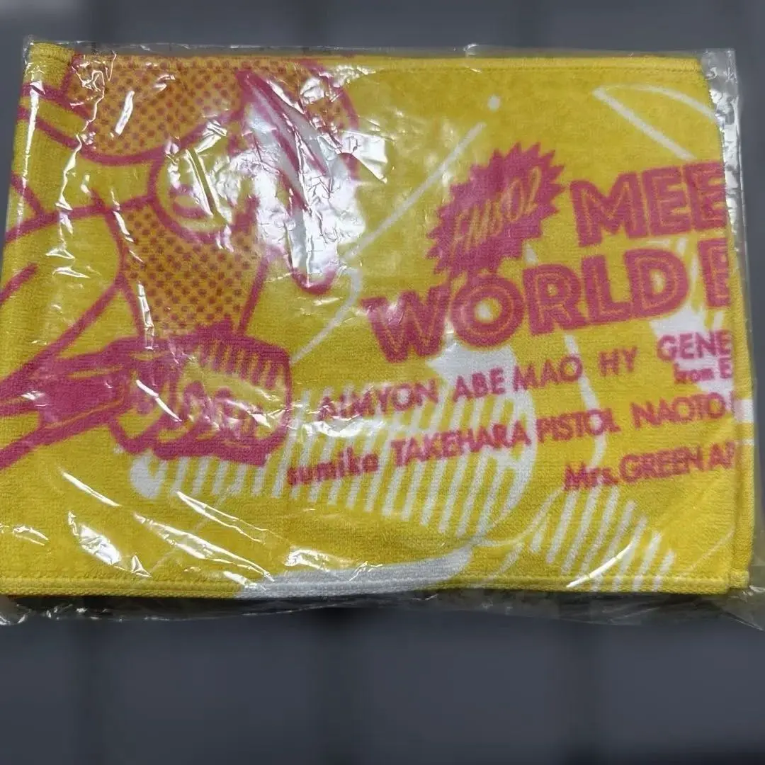 2026年最新】松室政哉の人気アイテム - メルカリ