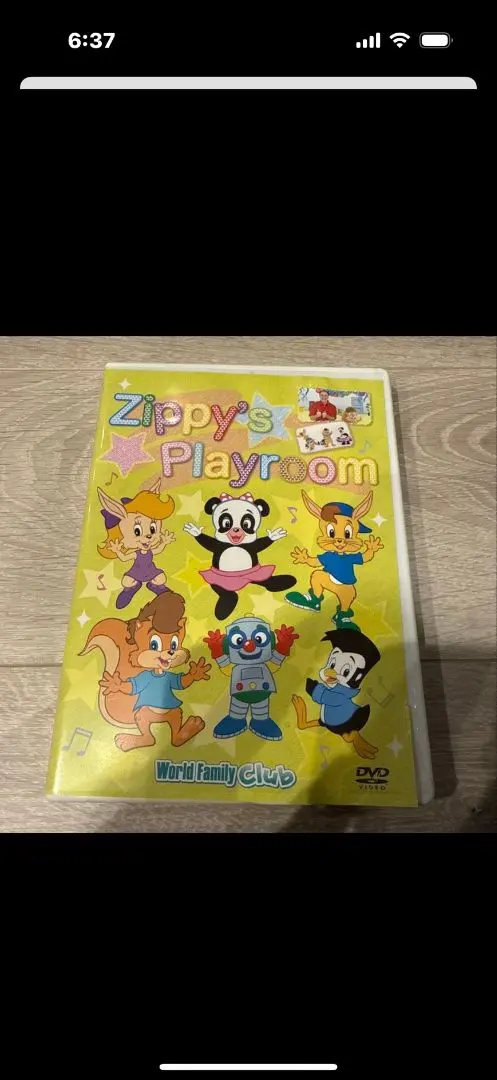 2026年最新】zippy playroomの人気アイテム - メルカリ