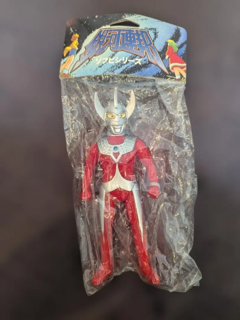 2026年最新】銀河連邦 ソフビの人気アイテム - メルカリ