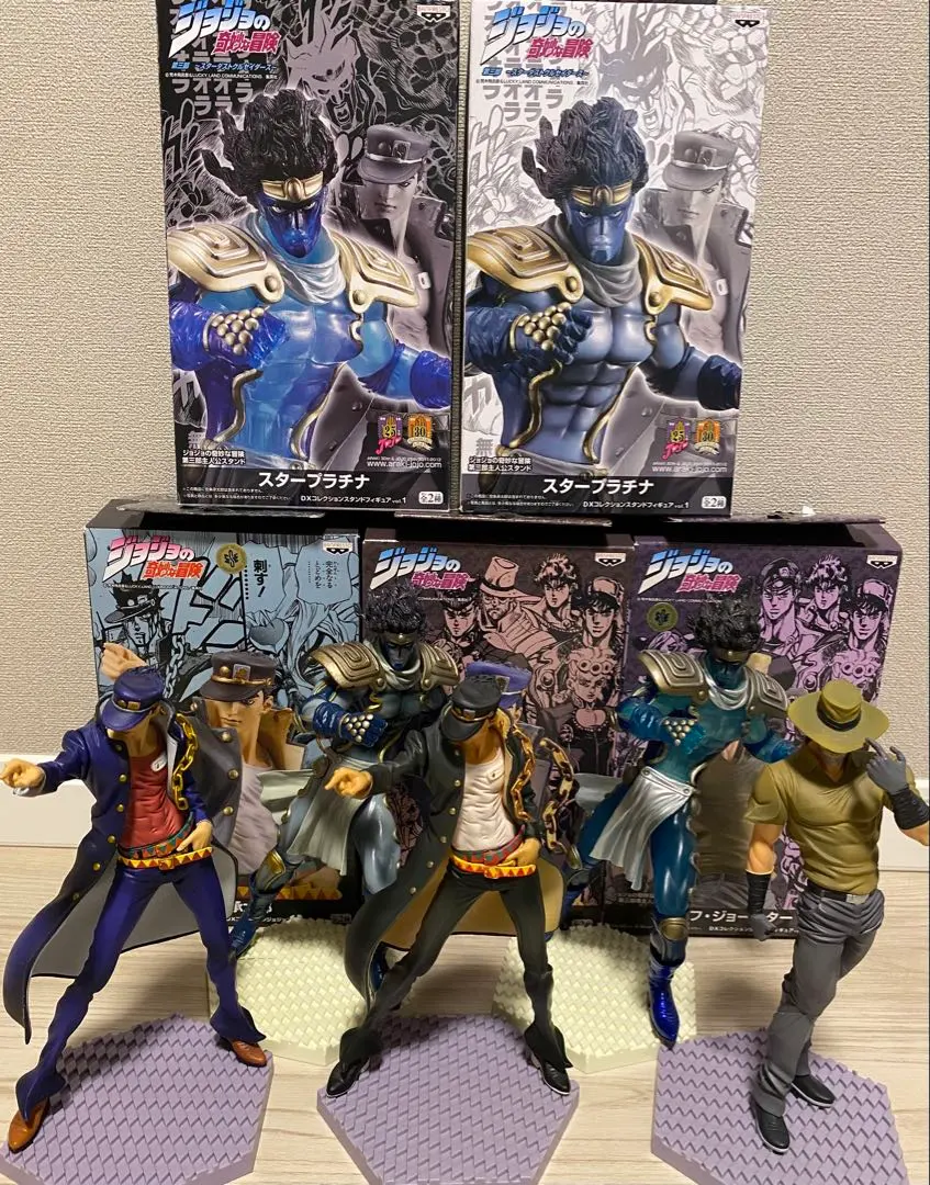 2026年最新】空条承太郎 DXフィギュアの人気アイテム - メルカリ