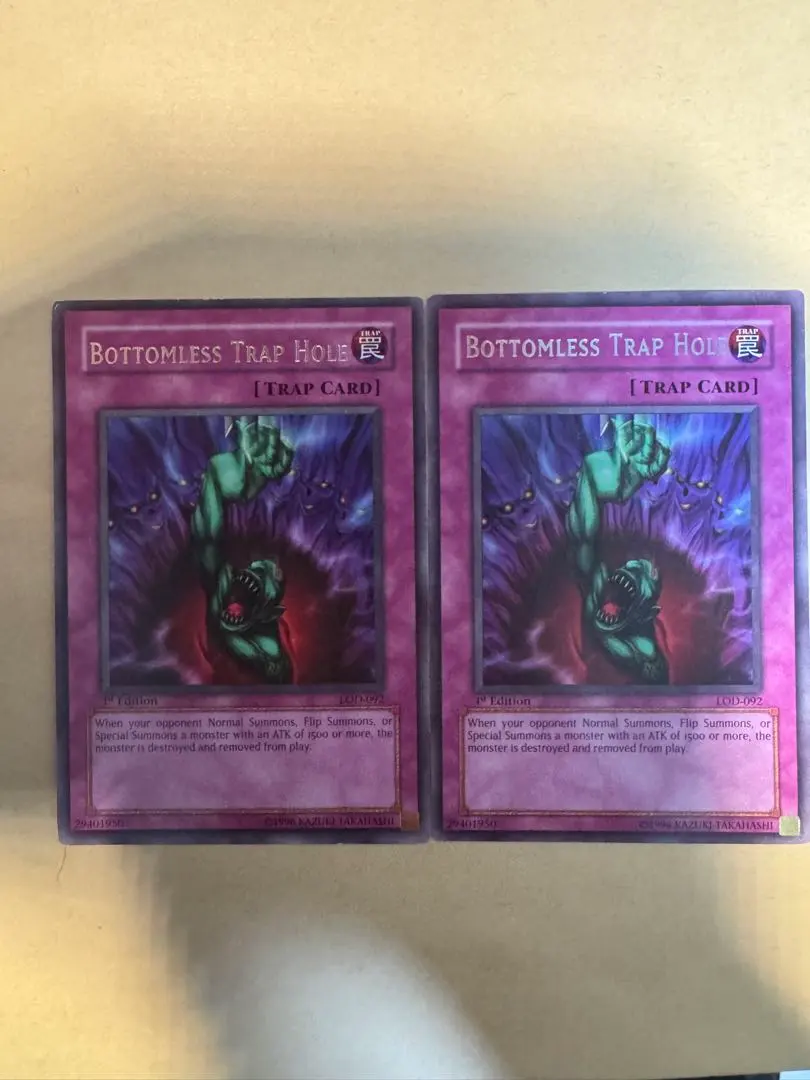 2026年最新】奈落の落とし穴 英語 シークレットの人気アイテム - メルカリ