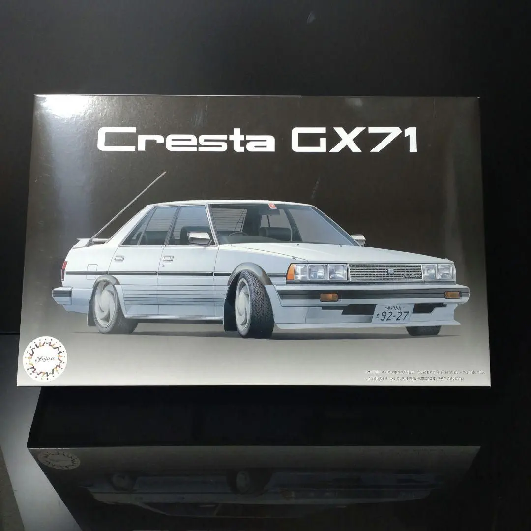 2026年最新】フジミ クレスタの人気アイテム - メルカリ