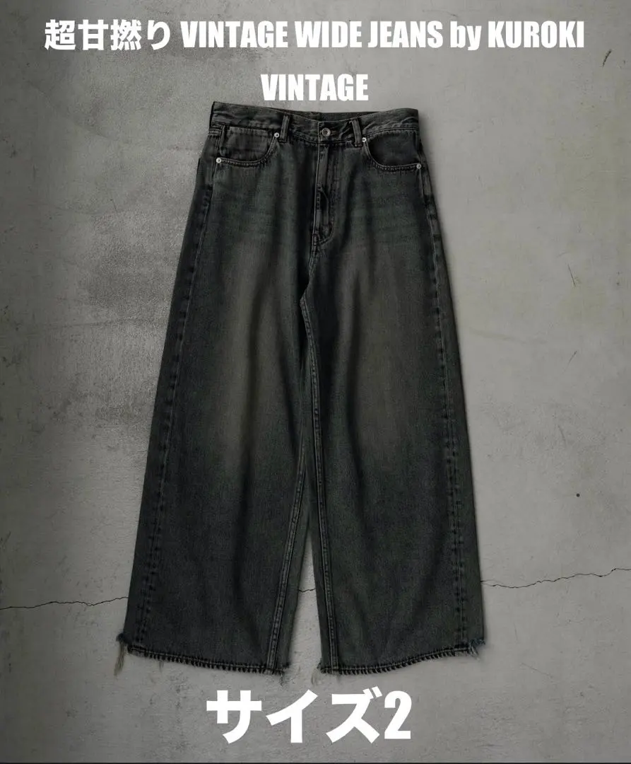 2026年最新】CTHY 超甘撚りの人気アイテム - メルカリ