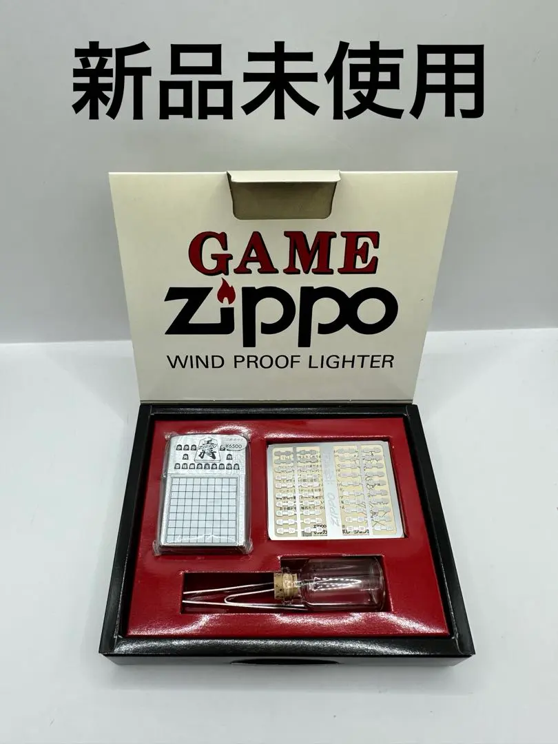 2026年最新】麻雀 ZIPPOの人気アイテム - メルカリ