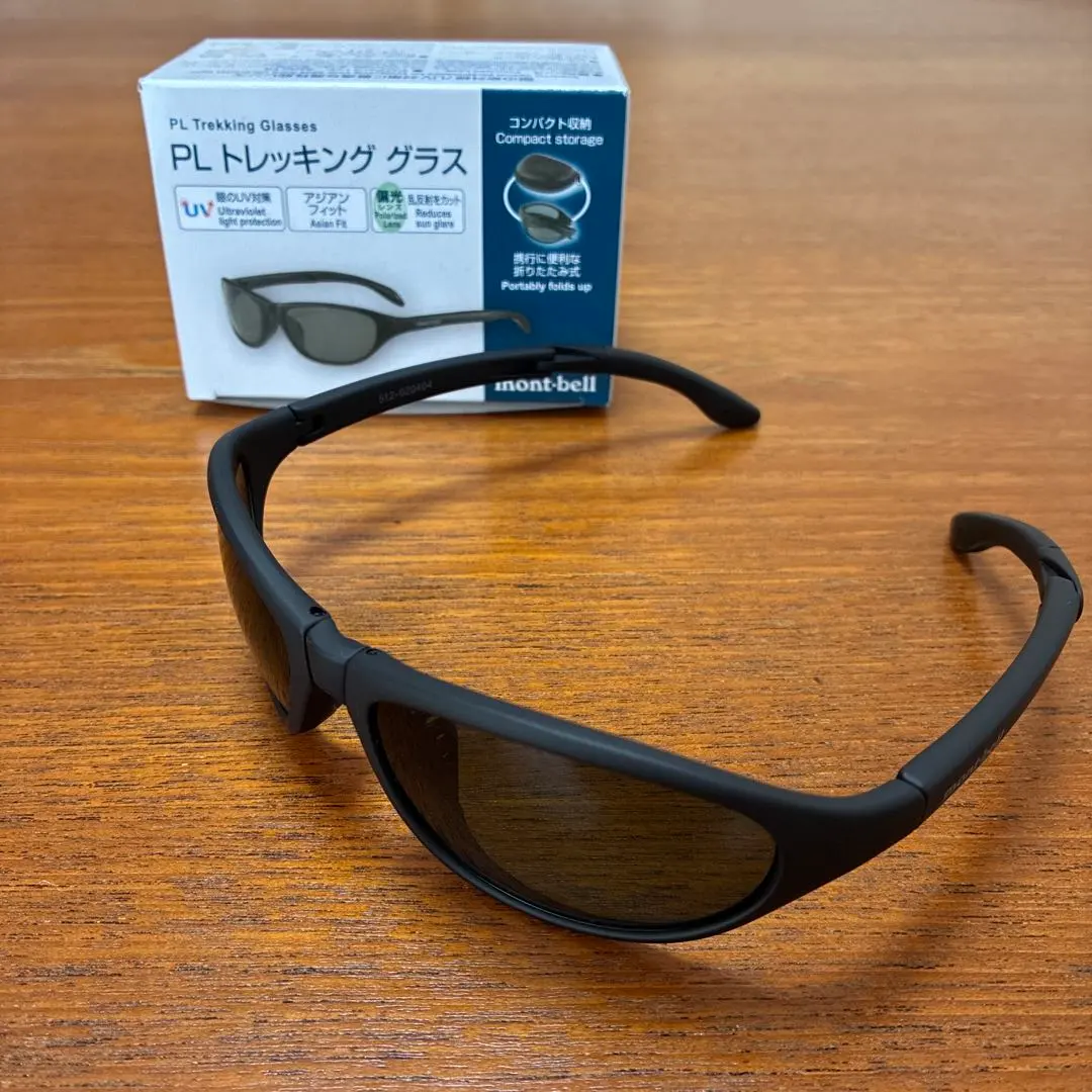 2026年最新】PLトレッキンググラスの人気アイテム - メルカリ