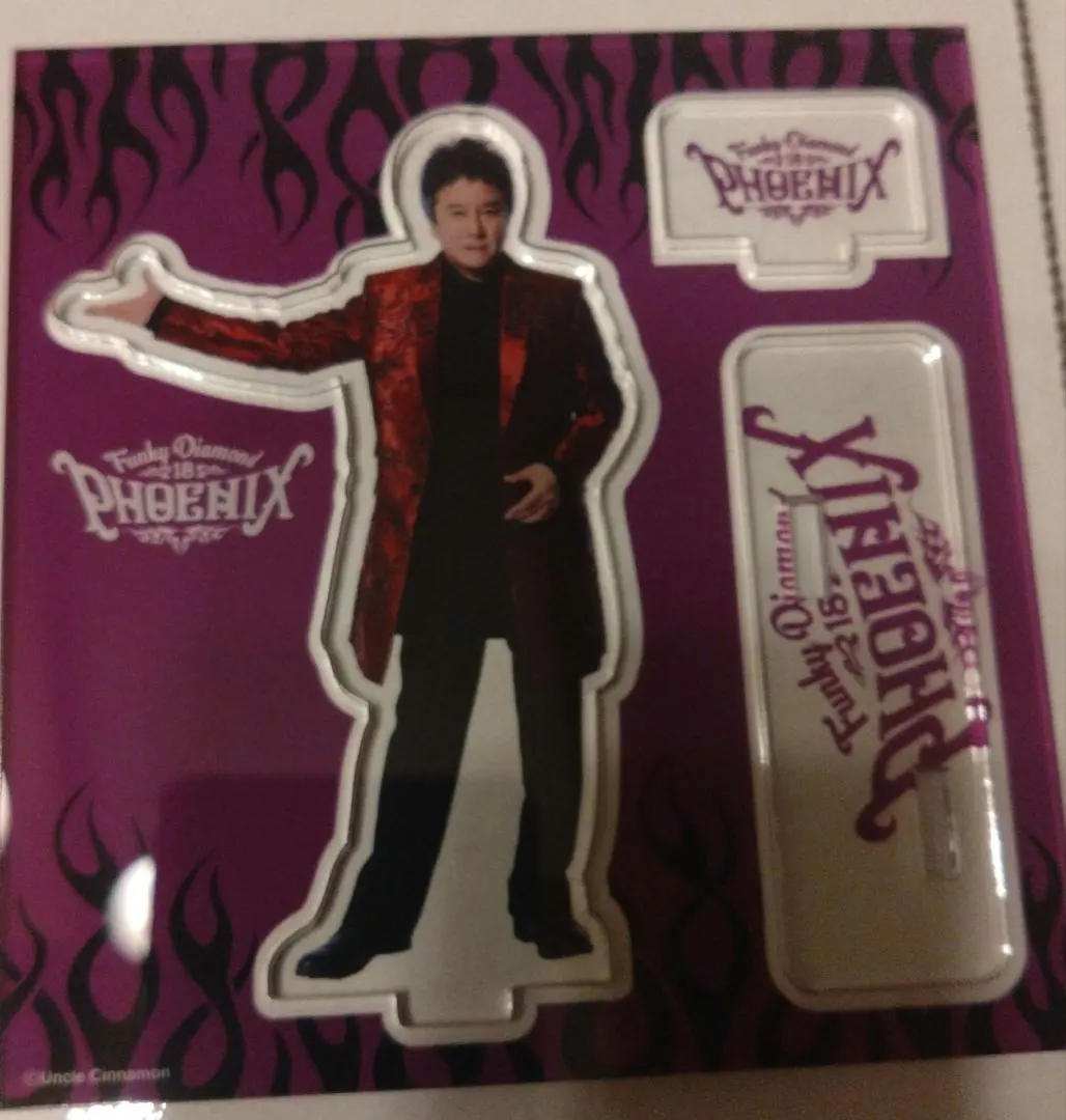 2026年最新】錦織一清 アクスタの人気アイテム - メルカリ