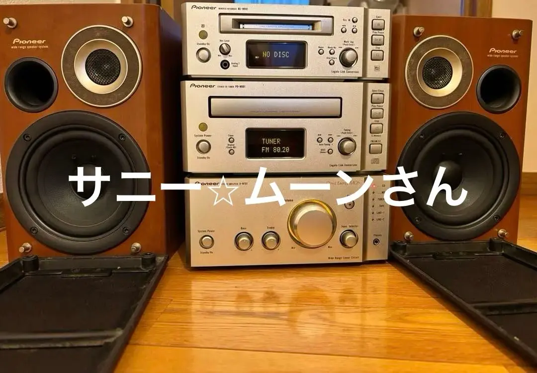 2026年最新】pioneer s-n901の人気アイテム - メルカリ