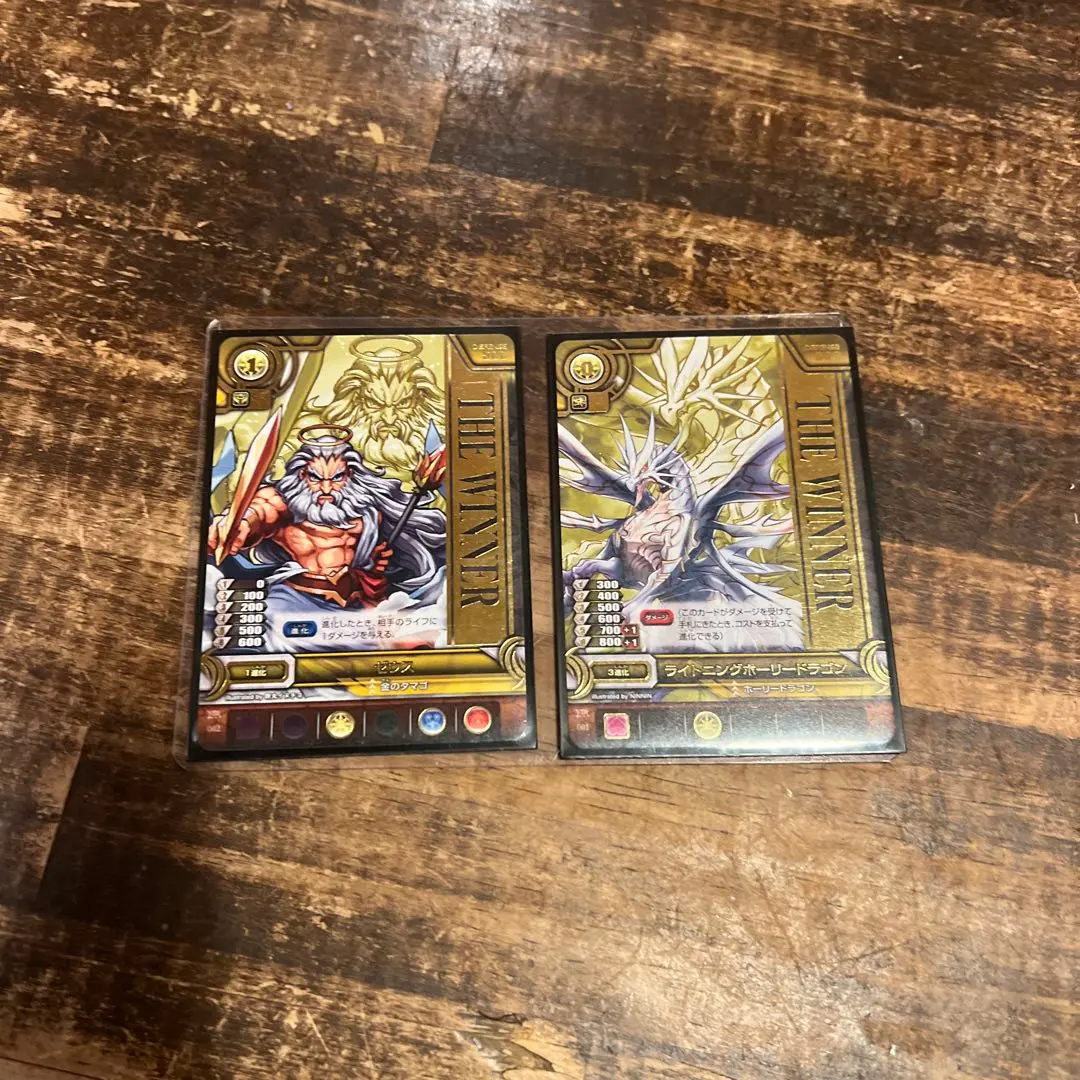 2026年最新】パズドラTCGの人気アイテム - メルカリ