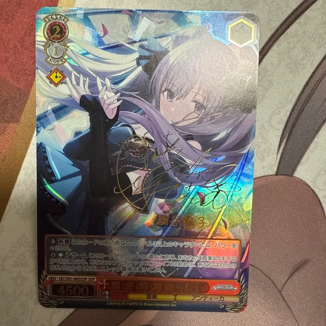 2026年最新】幽谷霧子 sspの人気アイテム - メルカリ