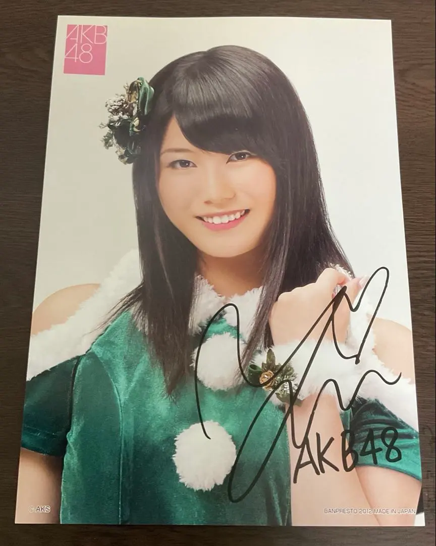 2026年最新】横山由依 サインの人気アイテム - メルカリ