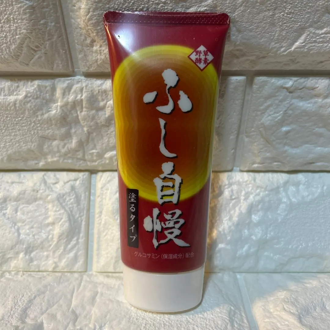 2026年最新】ふし自慢 塗るグルコサミンの人気アイテム - メルカリ