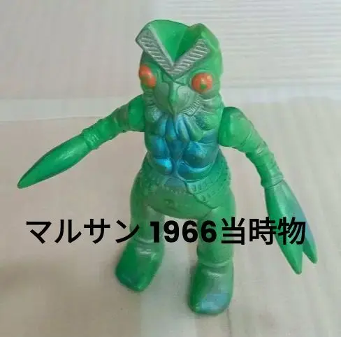 2026年最新】バルタン星人1966の人気アイテム - メルカリ