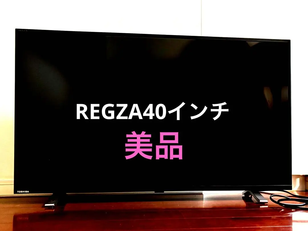 2026年最新】regza 40v34の人気アイテム - メルカリ