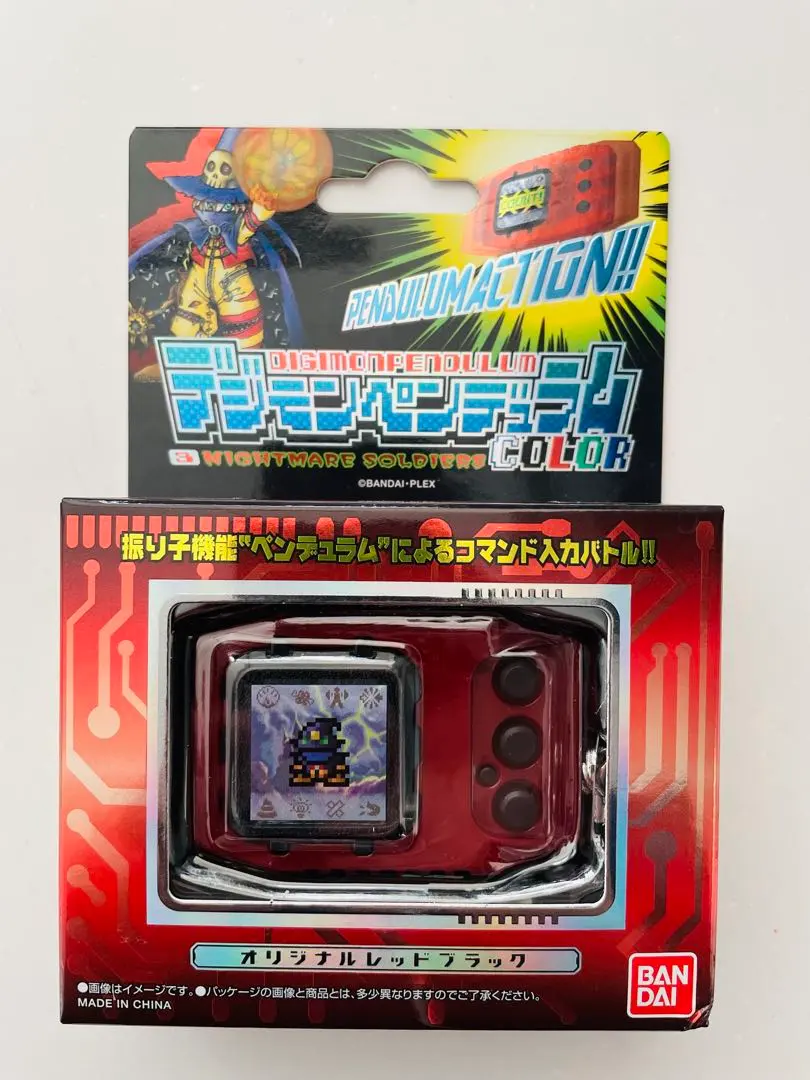 2026年最新】ナイトメアソルジャーズの人気アイテム - メルカリ