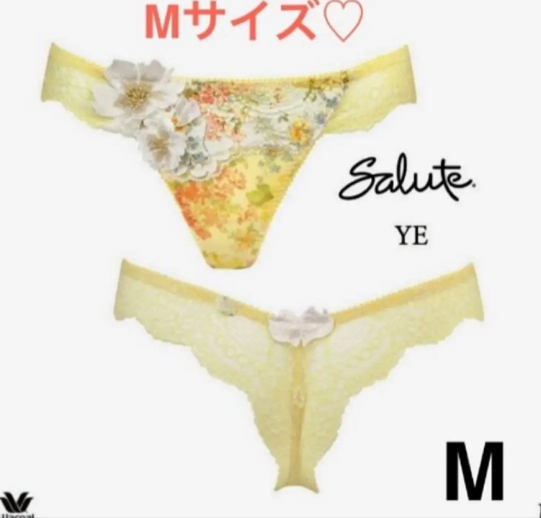 2026年最新】シーク シミ対策美容液の人気アイテム - メルカリ