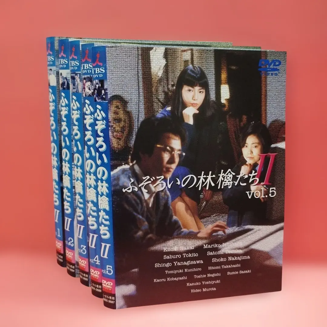 2026年最新】ふぞろいの林檎たち dvdの人気アイテム - メルカリ