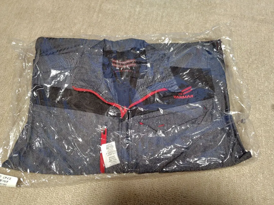 2026年最新】ヤンマーつなぎの人気アイテム - メルカリ