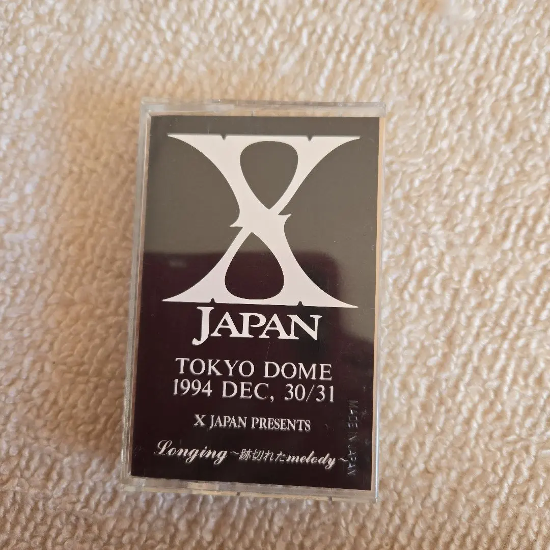 2026年最新】x japan デモテープの人気アイテム - メルカリ