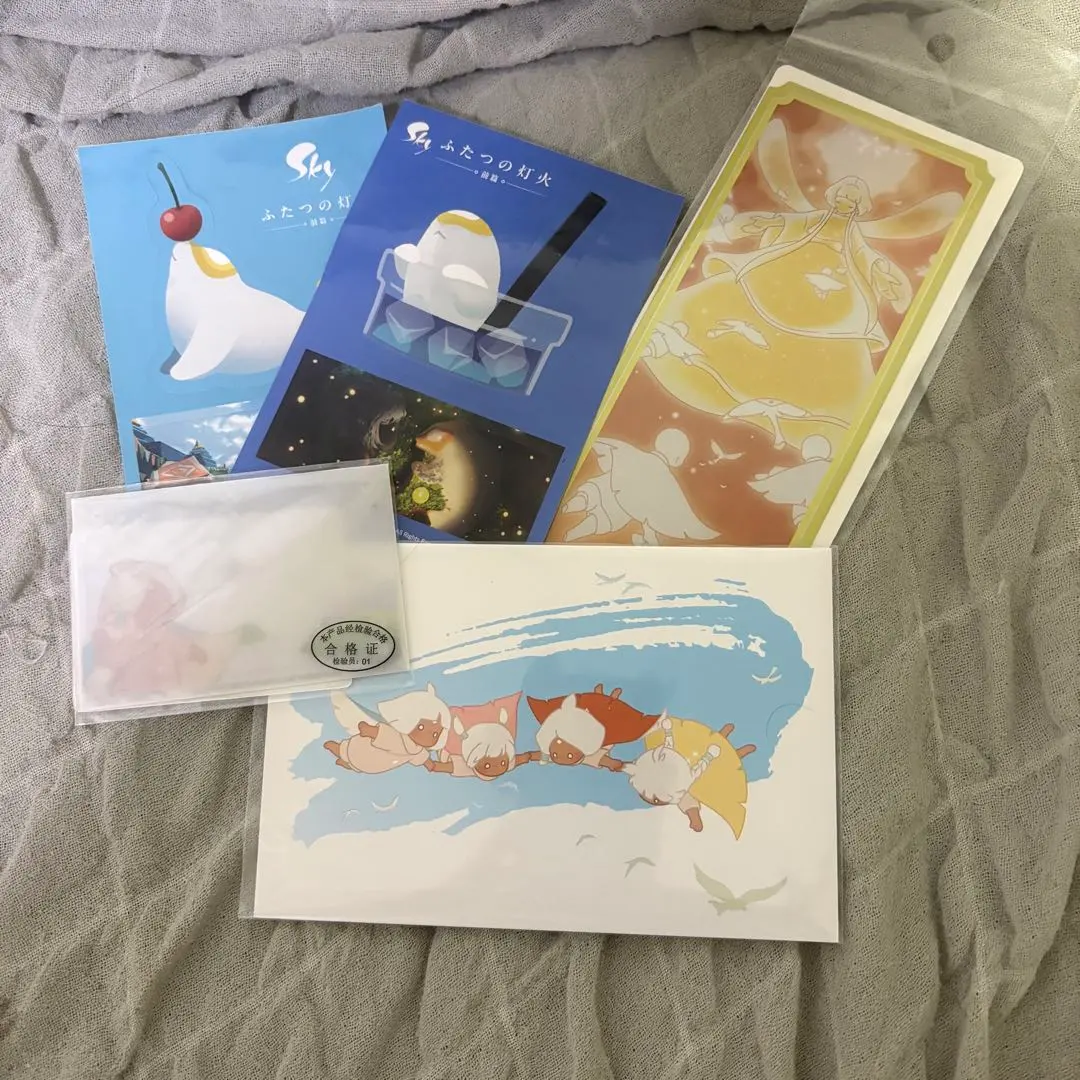 2026年最新】sky 星を紡ぐ子どもたち つながりの人気アイテム - メルカリ