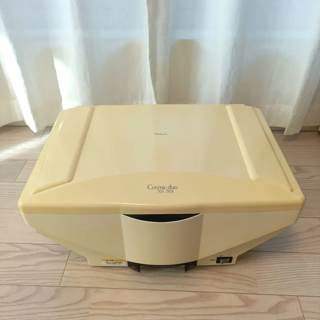 2026年最新】フヨウサキナ 美顔器の人気アイテム - メルカリ