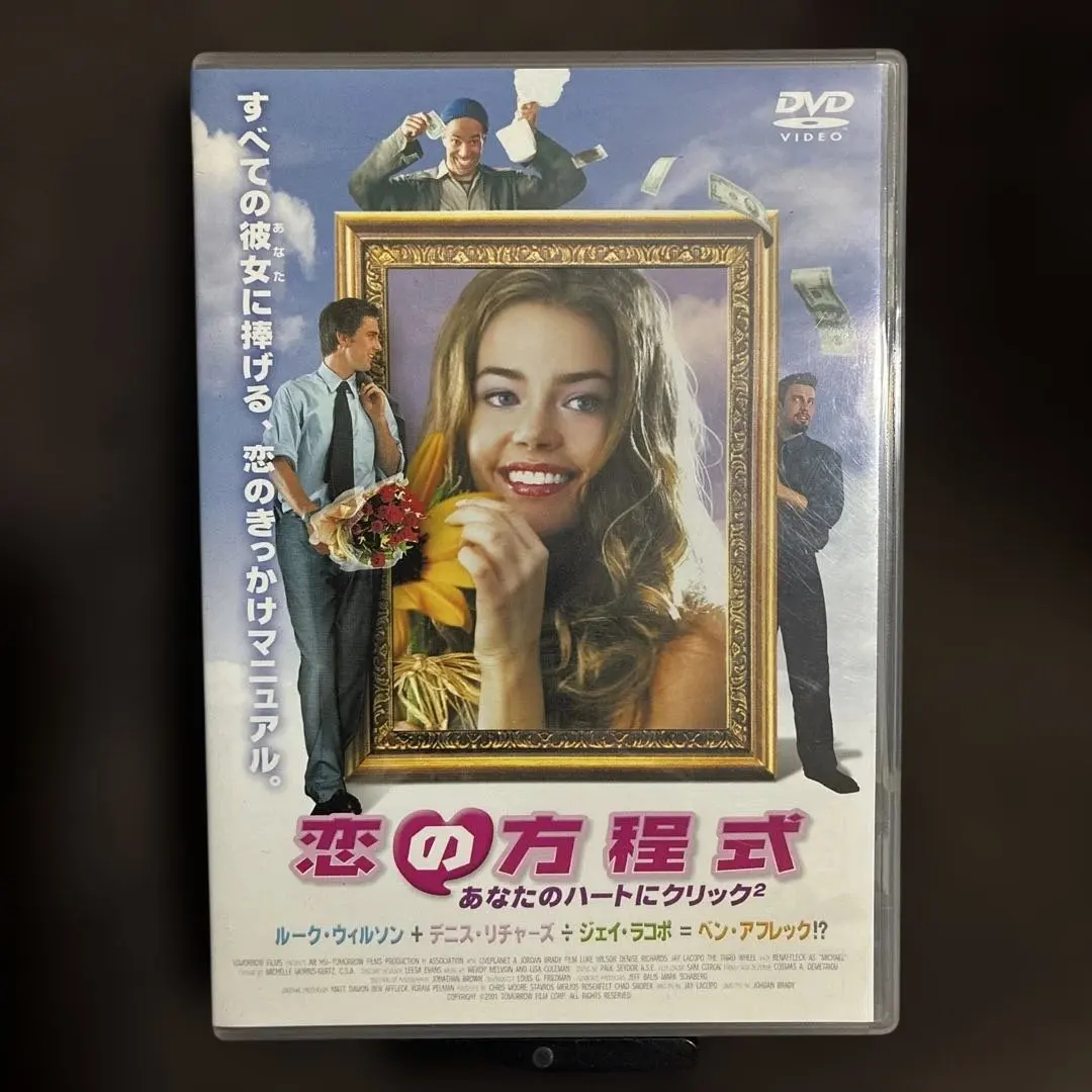 2026年最新】デニス・リチャーズの人気アイテム - メルカリ