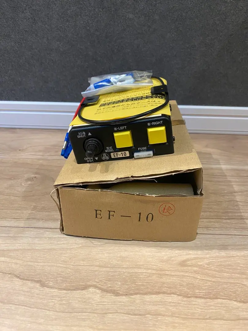 2026年最新】コボレーン スイッチの人気アイテム - メルカリ