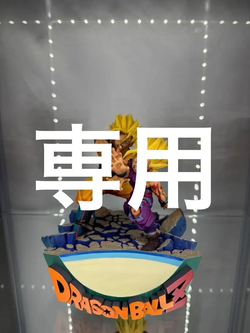 2026年最新】プルーヴィー 親子かめはめ波の人気アイテム - メルカリ