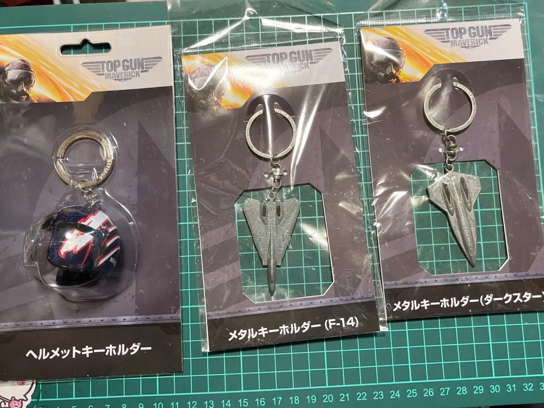 2026年最新】トップガン ヘルメットキーホルダーの人気アイテム - メルカリ