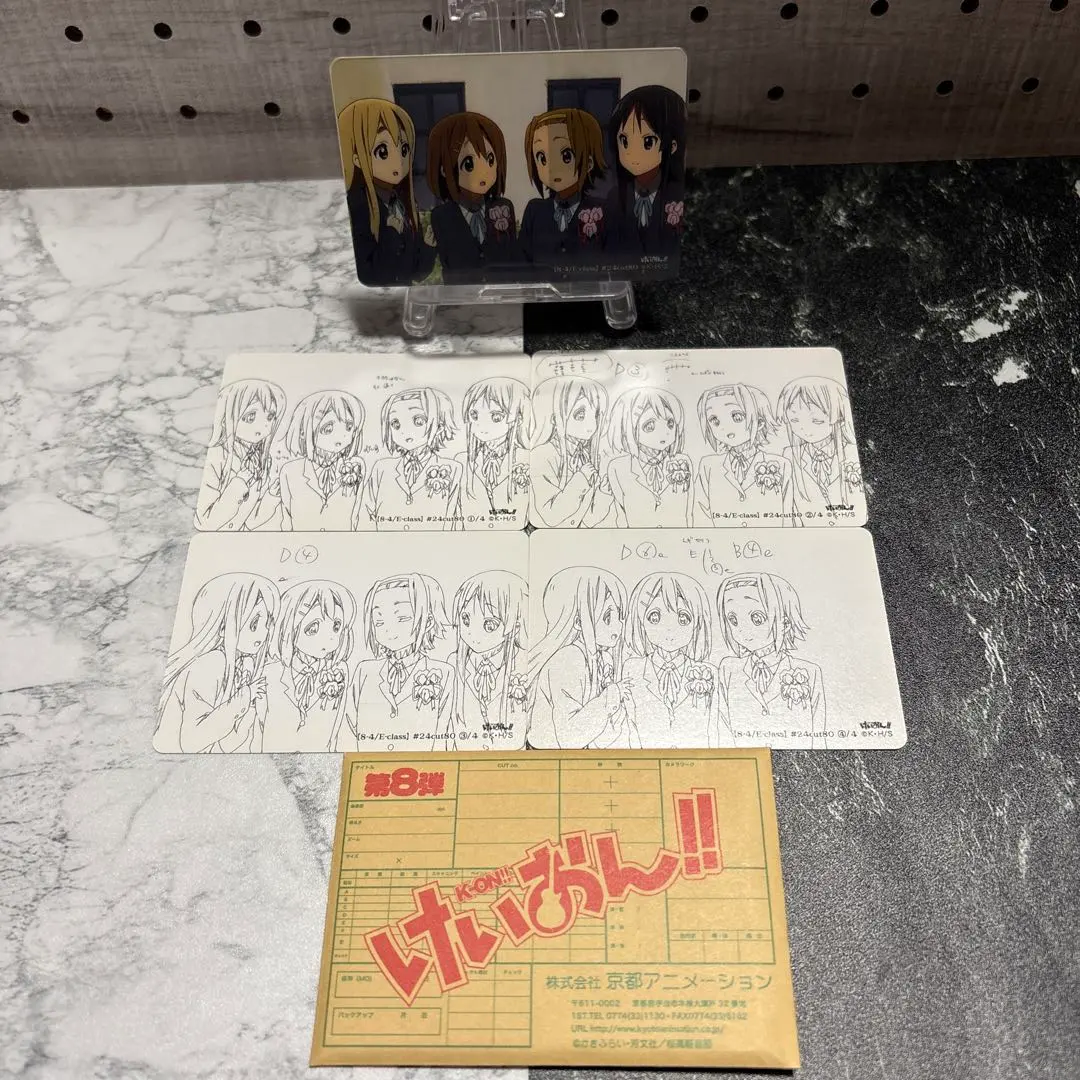 2026年最新】かっとぶくろの人気アイテム - メルカリ