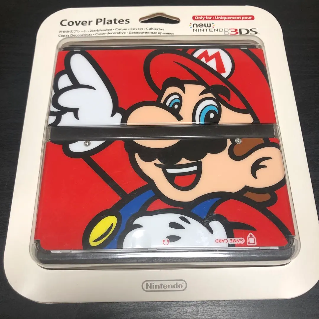 2026年最新】Newニンテンドー3DS きせかえプレートパック スーパー