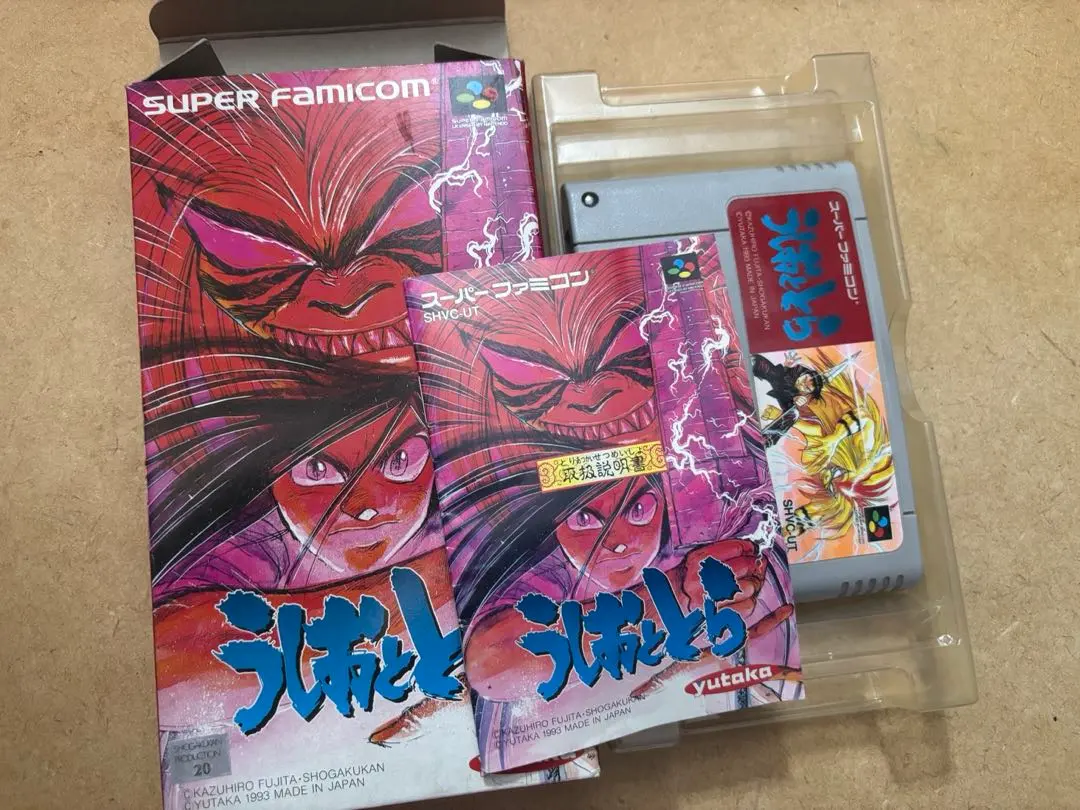 2026年最新】うしおととら ファミコンの人気アイテム - メルカリ