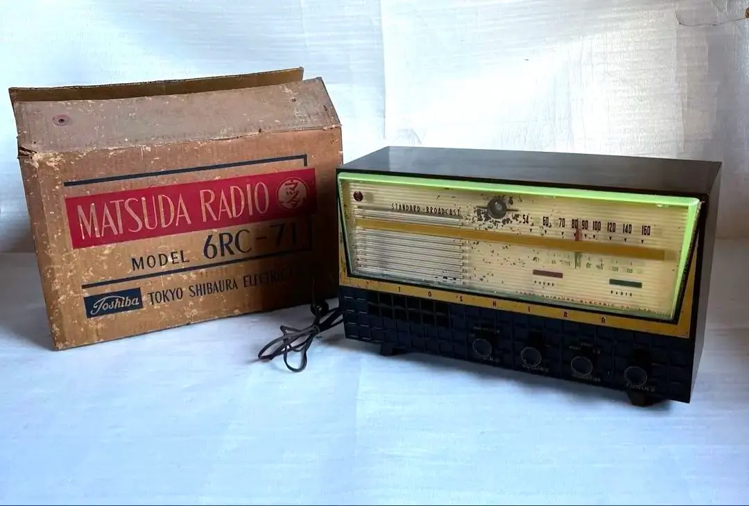 2026年最新】マツダ 真空管ラジオの人気アイテム - メルカリ