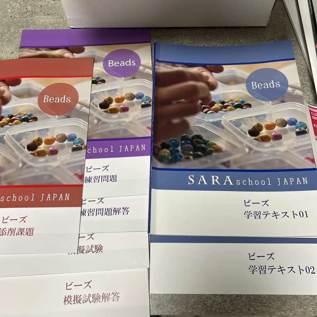 2026年最新】SARAスクールの人気アイテム - メルカリ