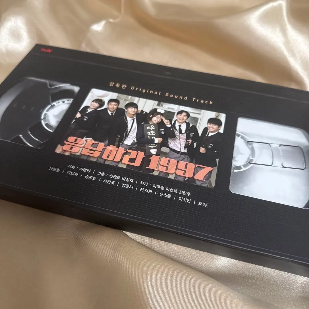 2026年最新】応答せよ1988 ostの人気アイテム - メルカリ