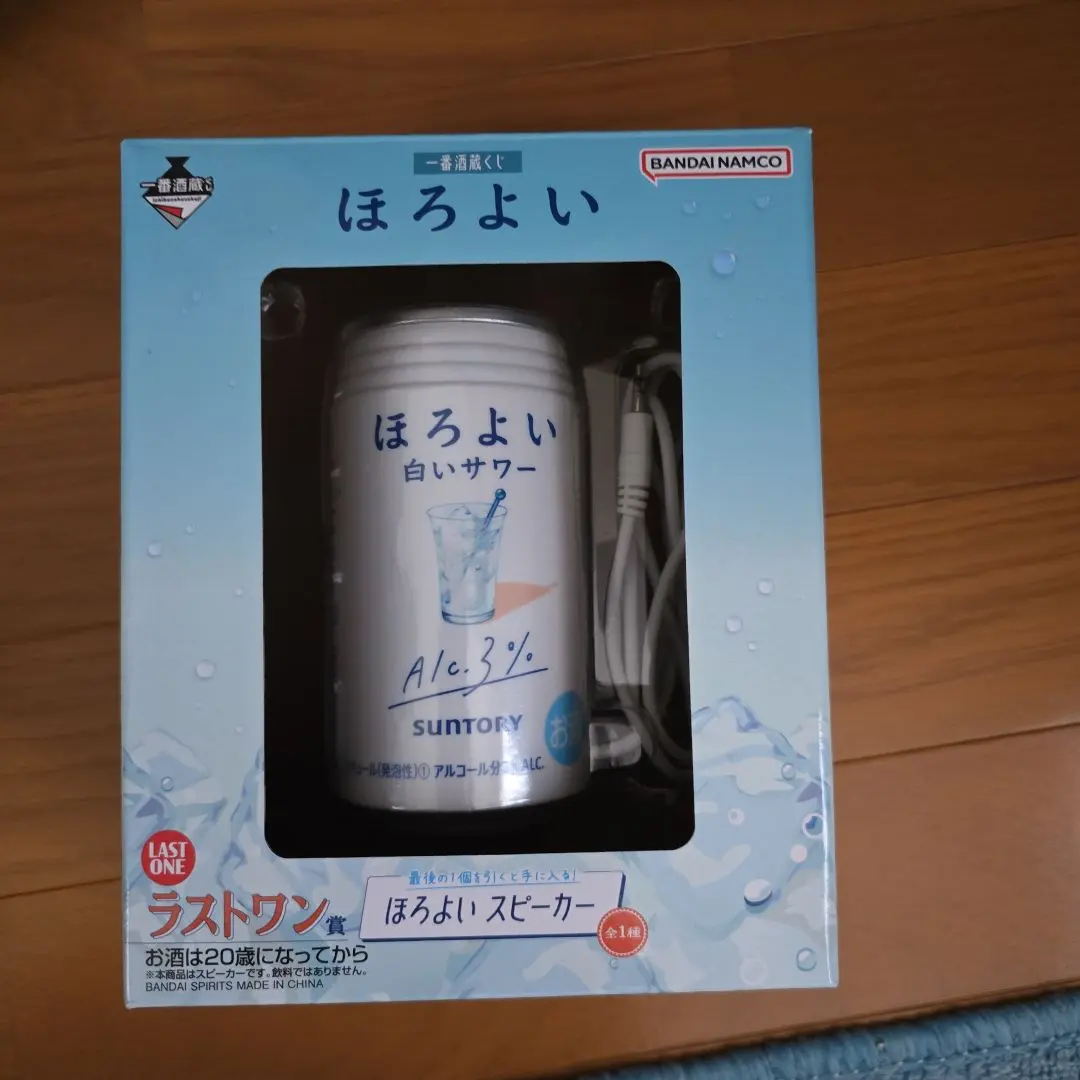 2026年最新】ほろよい スピーカーの人気アイテム - メルカリ