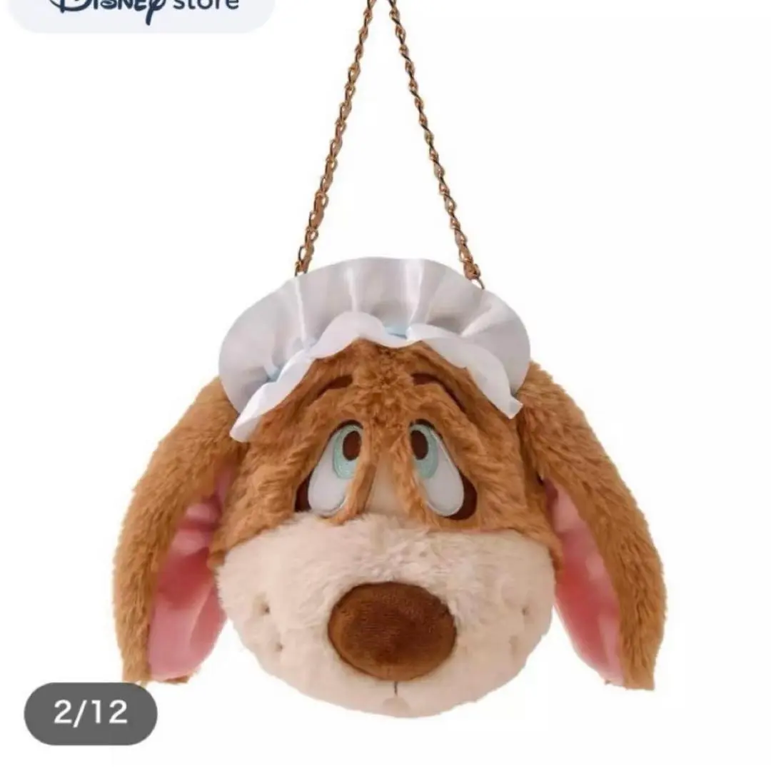 m26470971278_1.jpg?1769948303