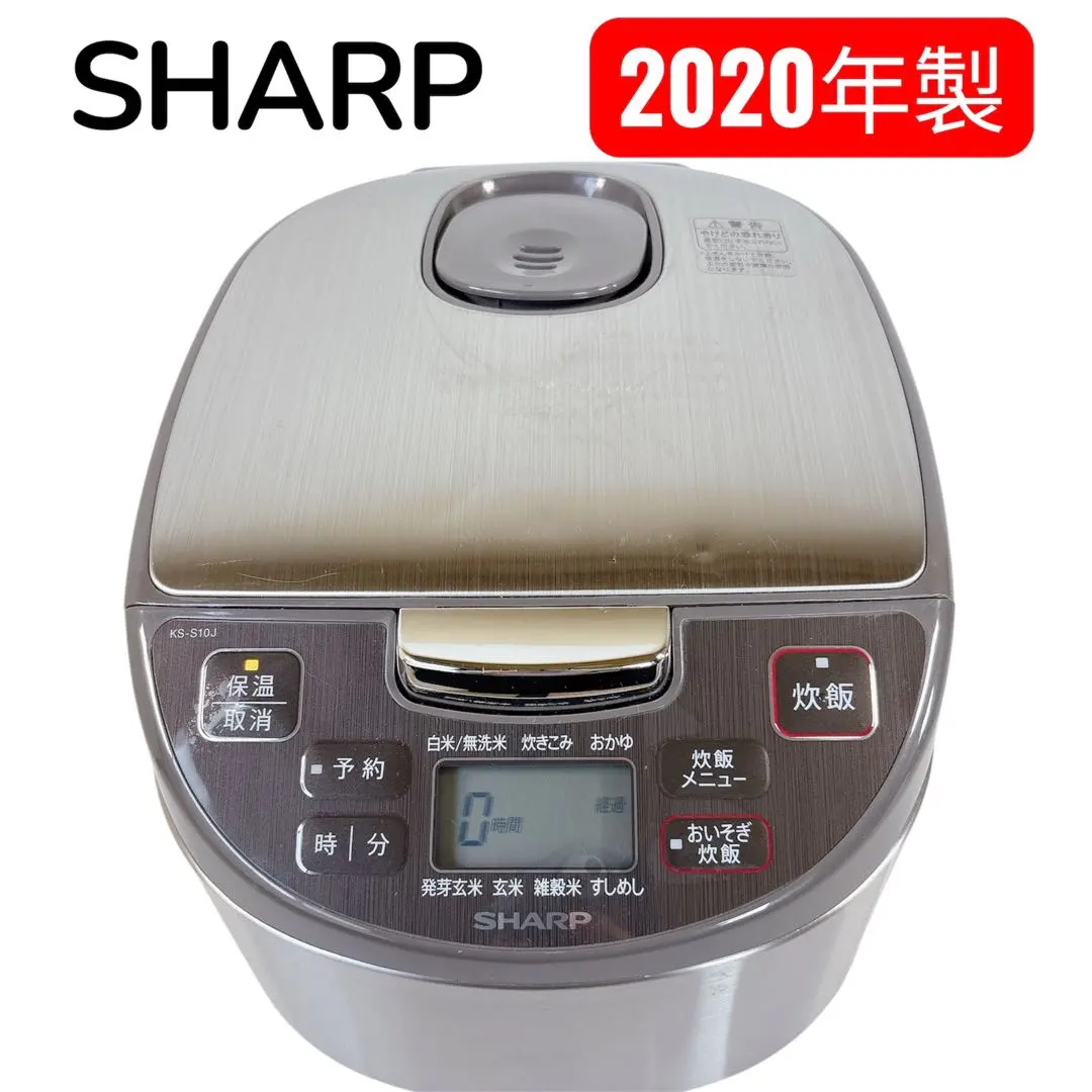2026年最新】sharp 炊飯 器 ks s10jの人気アイテム - メルカリ