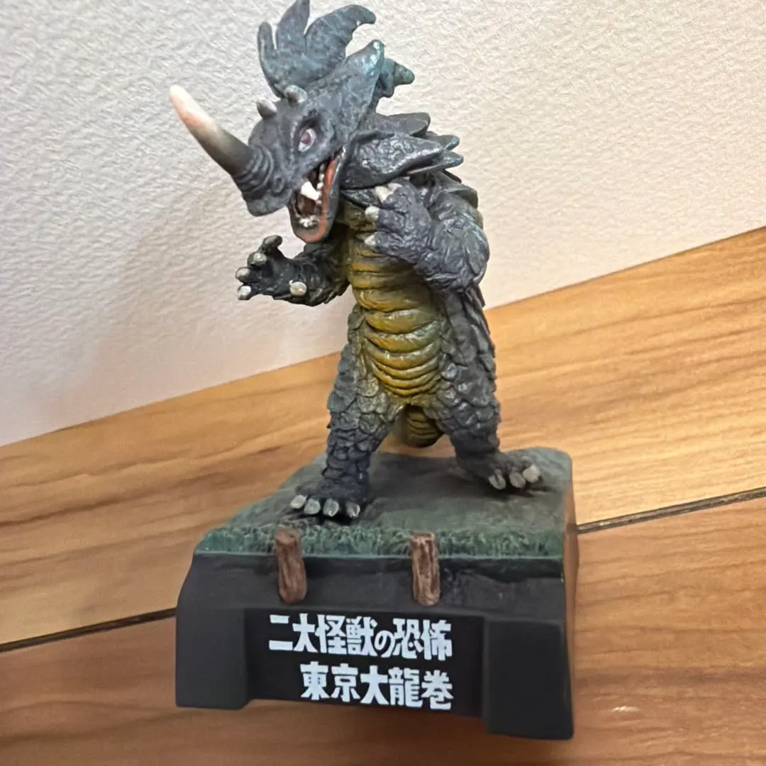 2026年最新】大怪獣シリーズ シーゴラスの人気アイテム - メルカリ