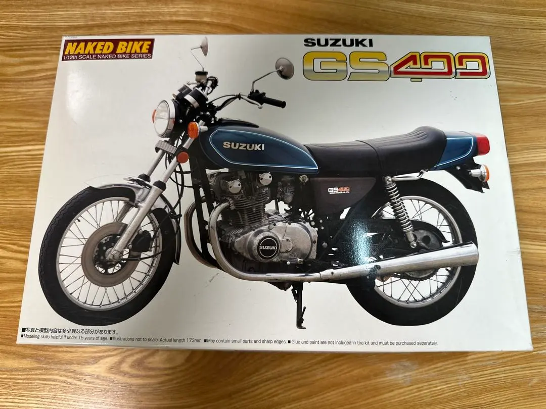 2026年最新】湘南爆走 プラモデルの人気アイテム - メルカリ