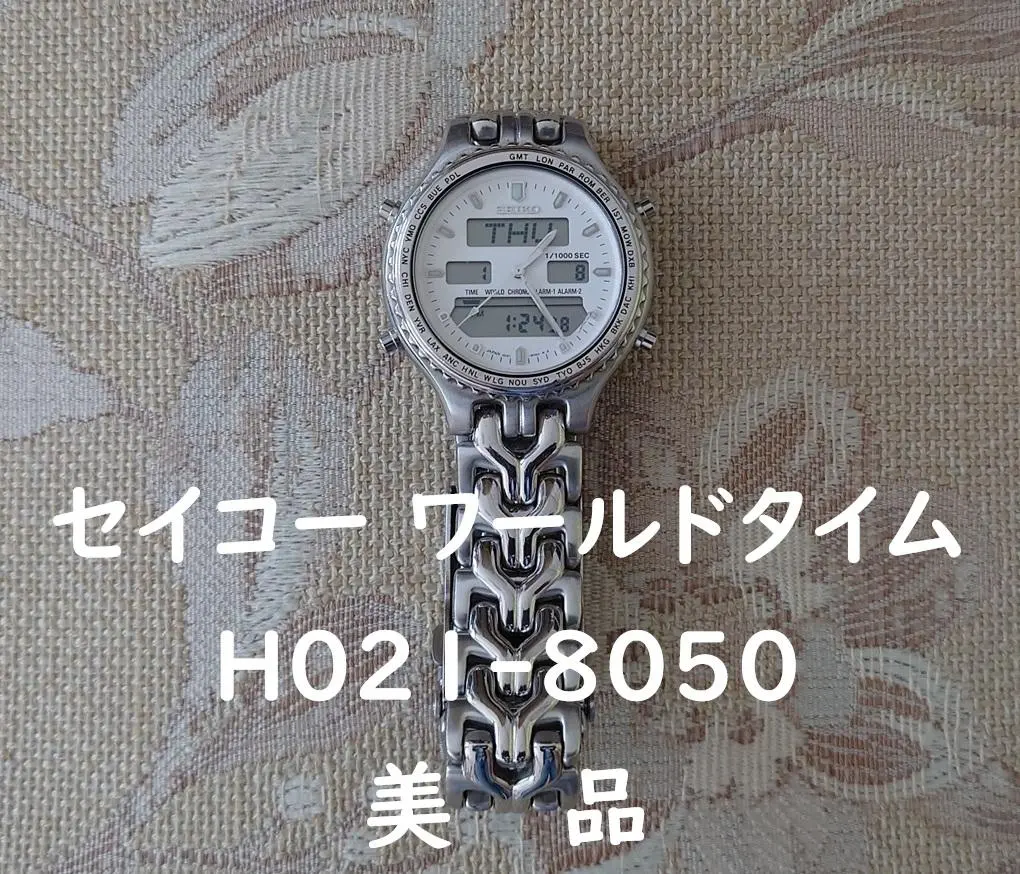 2026年最新】セイコー h021 8050の人気アイテム - メルカリ
