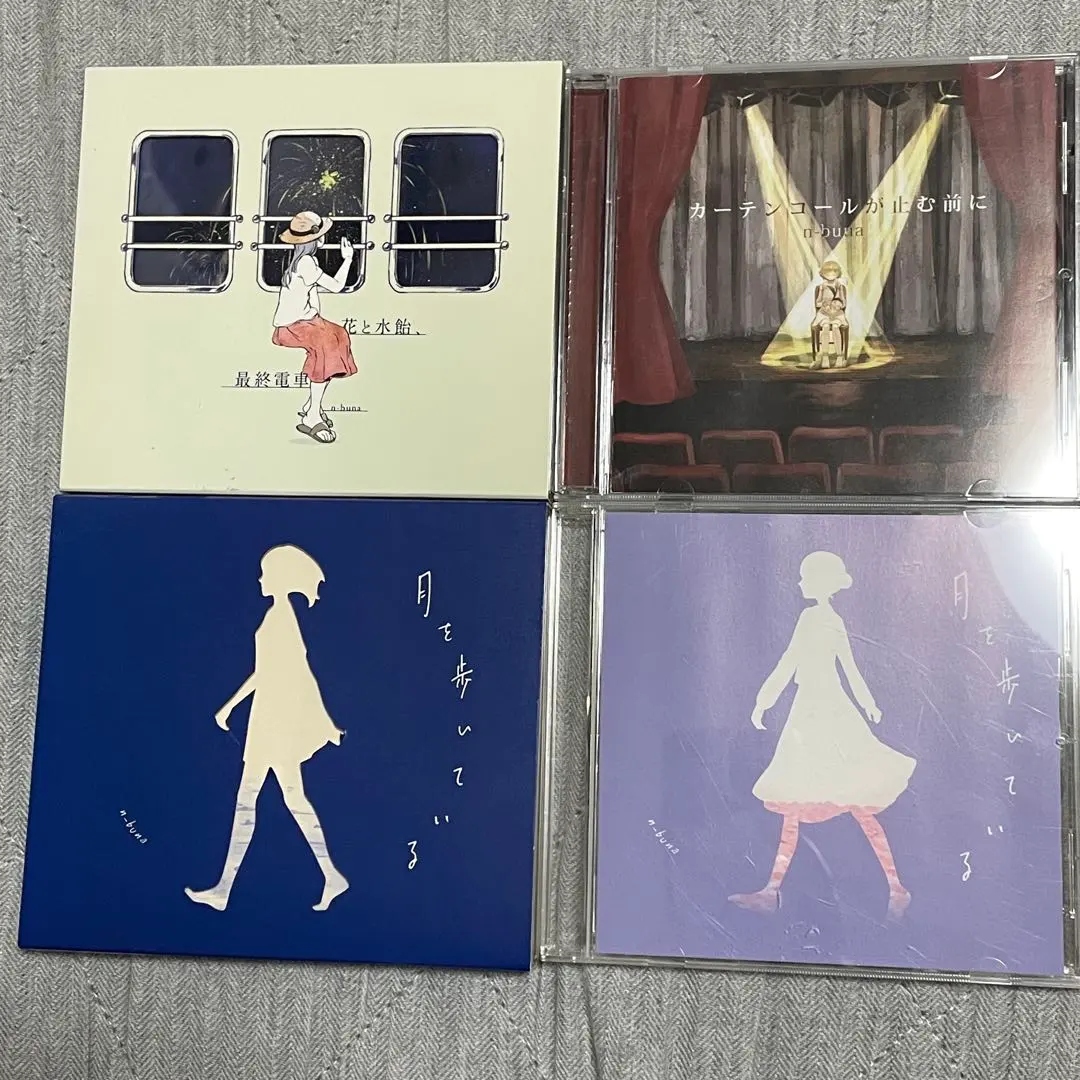 2026年最新】n-buna 月を歩いている[初回限定盤]の人気アイテム - メルカリ