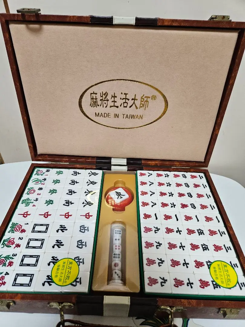 2026年最新】ジャンボ牌の人気アイテム - メルカリ